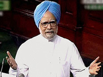 mohan 1